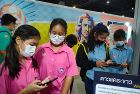 บรรยากาศในงานมหกรรมวิทยาศาสตร์และเทคโนโลยีแห่งชาติ ประจำปี 2 ... พารามิเตอร์รูปภาพ 8